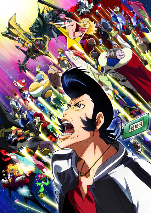 Space Dandy 2nd Season