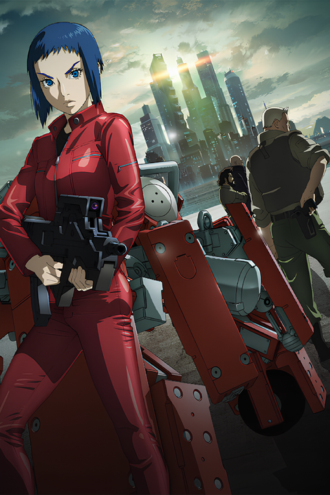 Ghost in the Shell: Arise - Border 2: Ghost Whispers