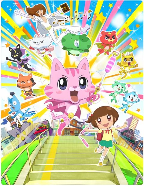 Omakase! Miracle Cat-dan