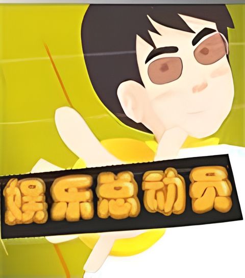 Yule Zong Dong Yuan