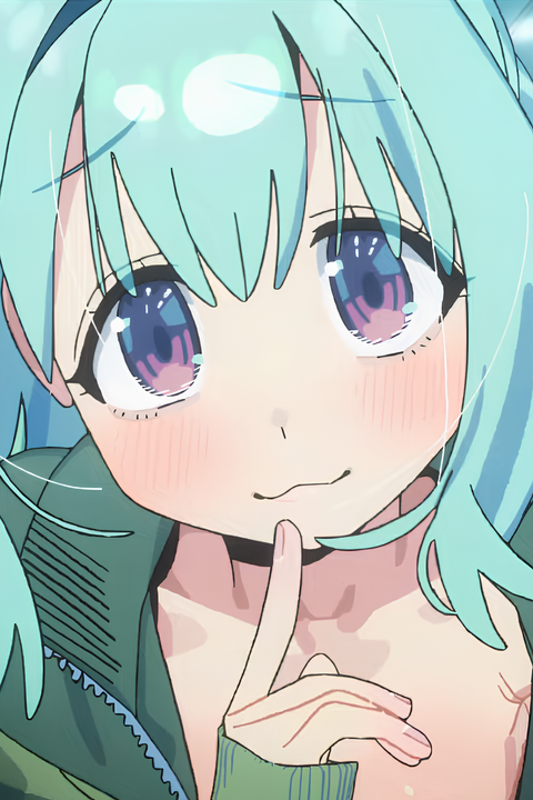 Seitokai ni mo Ana wa Aru! PV