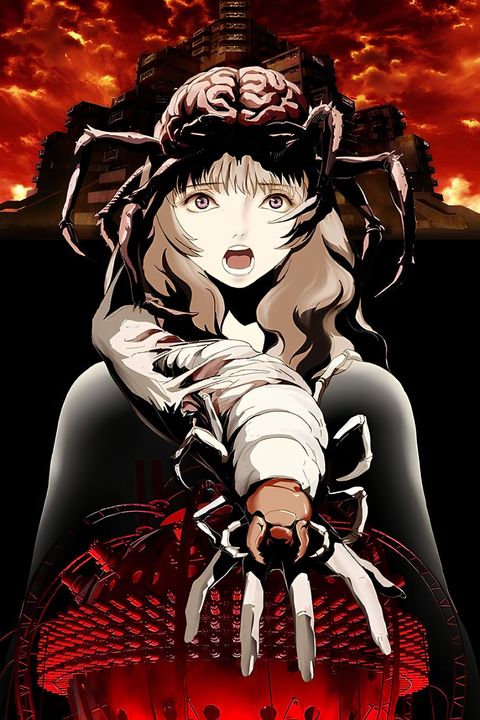 Aragne: Sign of Vermillion