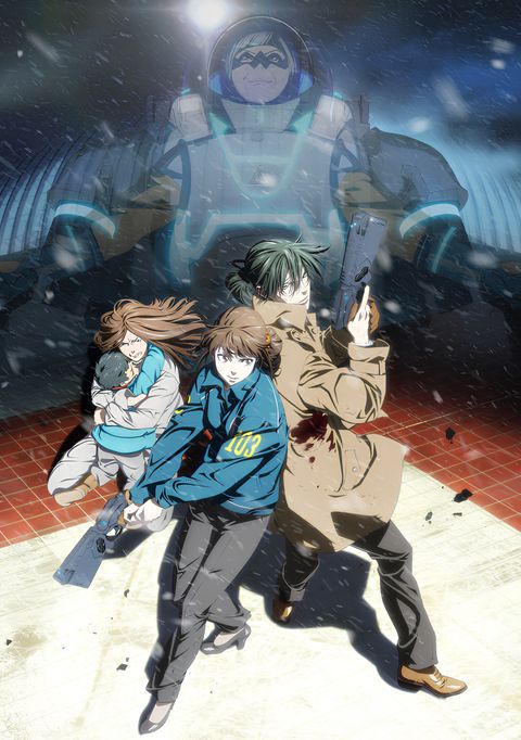 Psycho-Pass: Sinners of the System Case.1 - Crime and Punishment