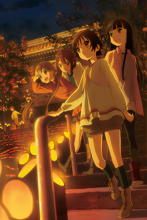 Tamayura: Sotsugyou Shashin Part 3 - Akogare