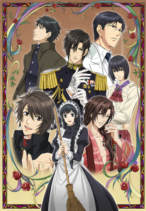 Hanayaka Nari, Waga Ichizoku: Kinetograph