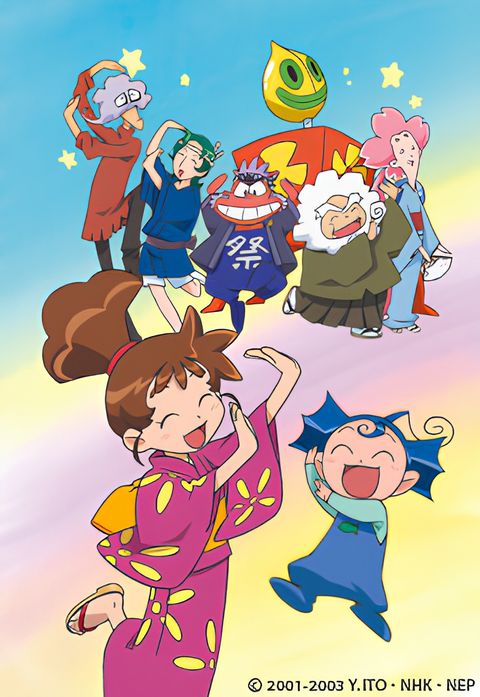 Kasumin 2nd Season