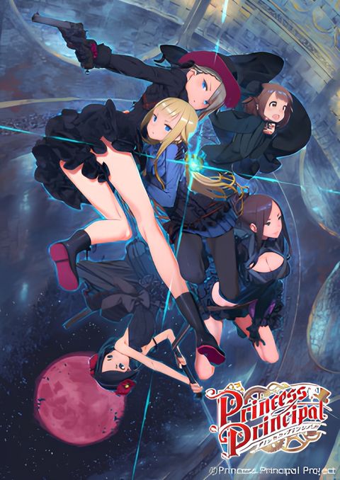 Princess Principal: Crown Handler - Chapter 4