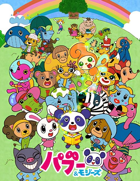 Paboo & Mojies