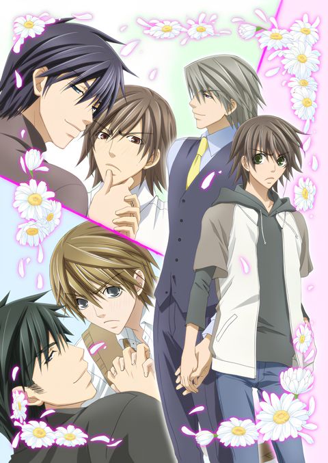 Junjo Romantica