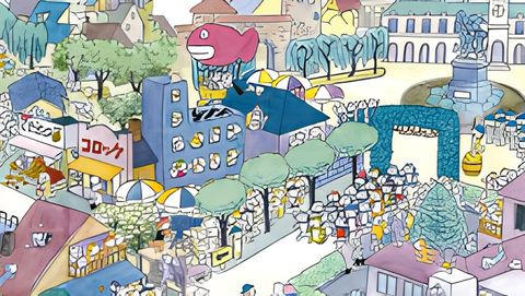 11-piki no Neko Marathon Taikai