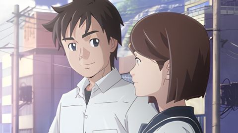 Ima, Futari no Michi