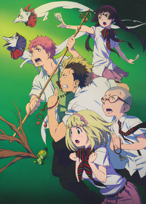 Blue Exorcist: Ura Eku