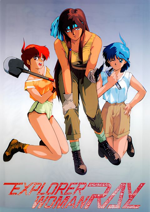 Explorer Woman Ray