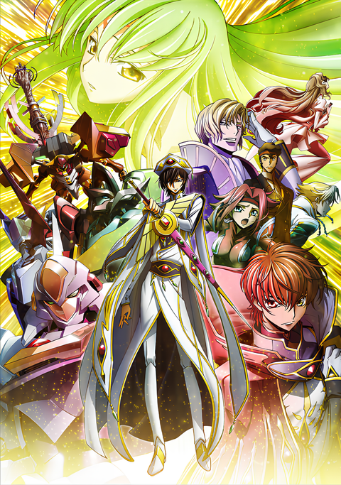 Code Geass: Lelouch of the Rebellion III - Glorification