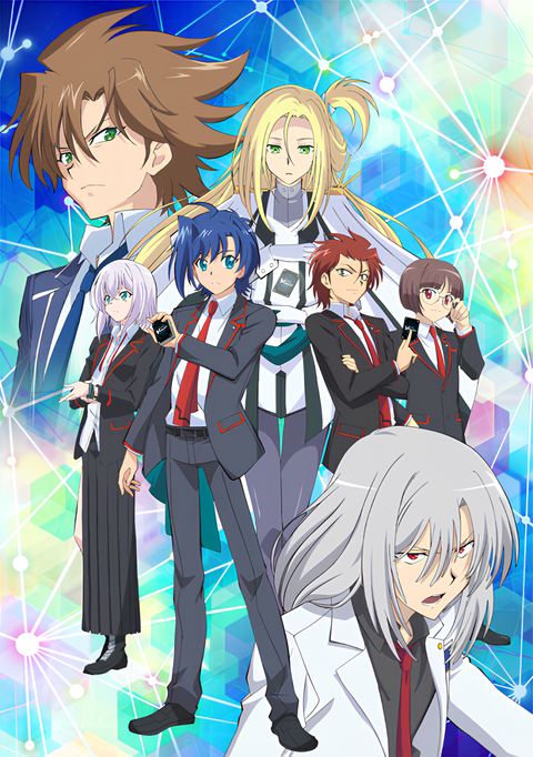 Cardfight!! Vanguard Highschool Arc