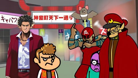 Ryuu ga Gotoku Online x Taka no Tsume