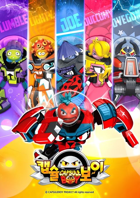 Capsule Hero