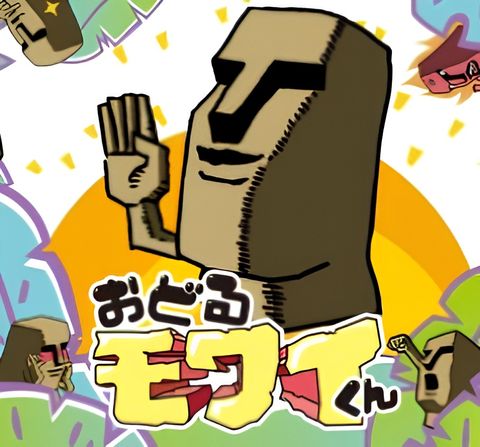Odoru Mowai-kun