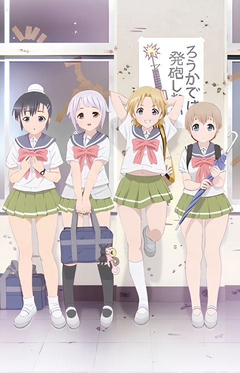 Upotte!! OVA