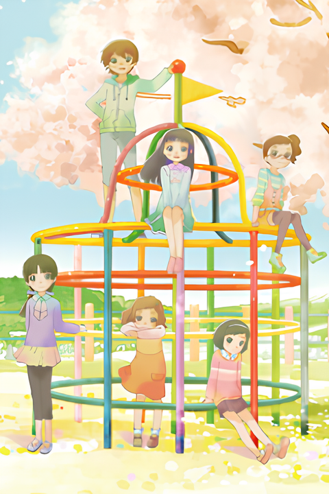 Sakura Capsule