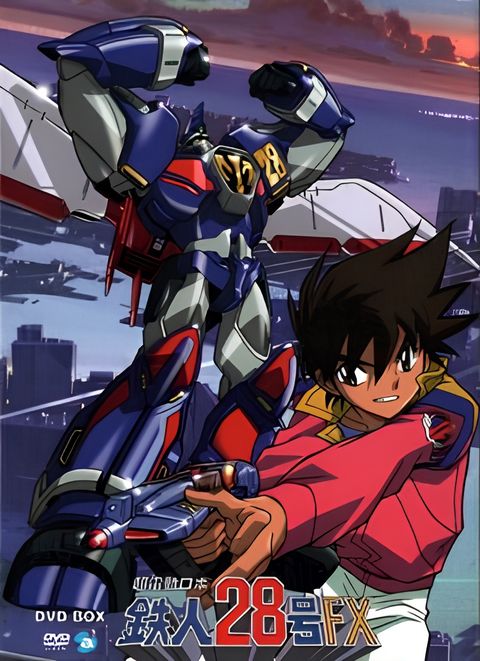 Tetsujin 28 FX