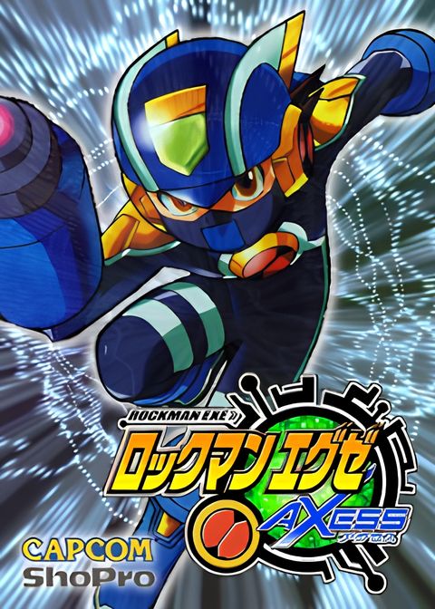 MegaMan NT Warrior: Axess