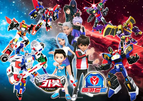 Hello Carbot × Mecard Ball