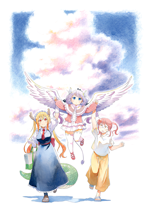 Miss Kobayashi's Dragon Maid: A Lonely Dragon Wants to be Loved