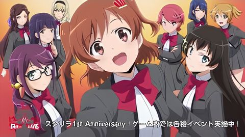 Shoujo☆Kageki Revue Starlight Re LIVE 1st Anniversary PV