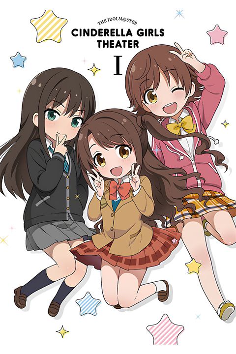 THE IDOLM@STER CINDERELLA GIRLS Theater