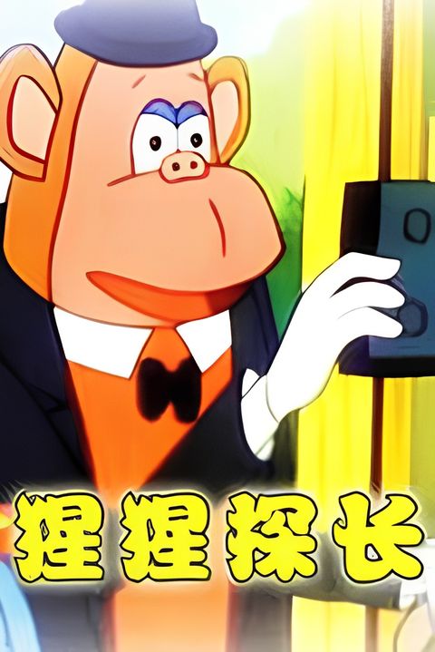 Xingxing Tan Zhang