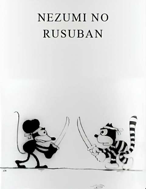 Home Alone Mice