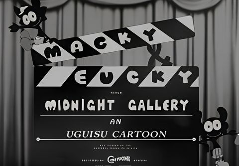 Macky and Eucky in Midnight Gallery