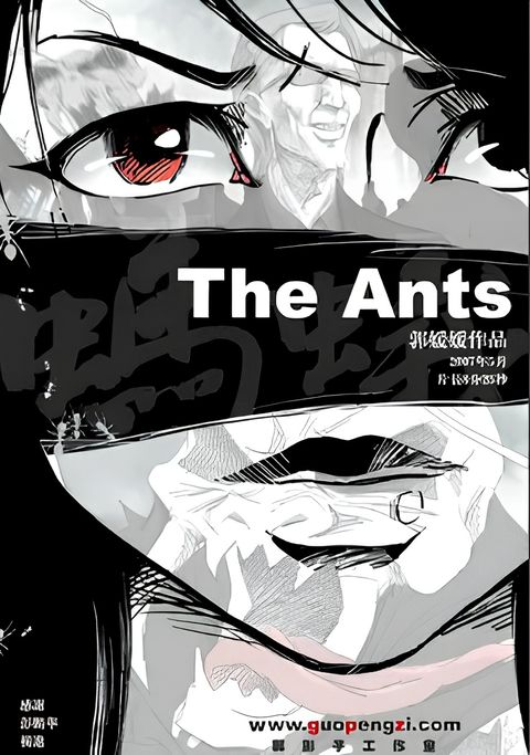The Ants