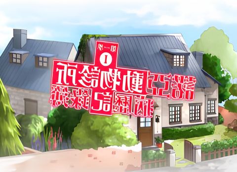 Noah Animal Clinic