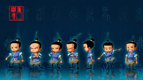 Shentong Xiang Tuo