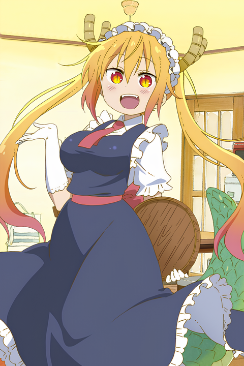 Miss Kobayashi's Dragon Something