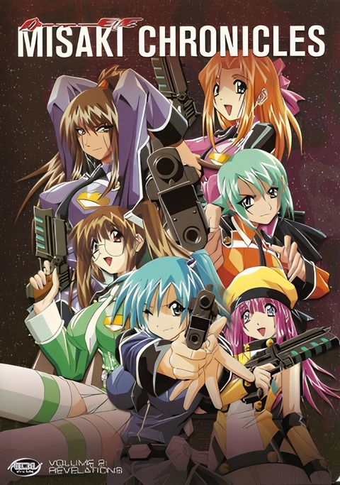 Misaki Chronicle: Divergence Eve