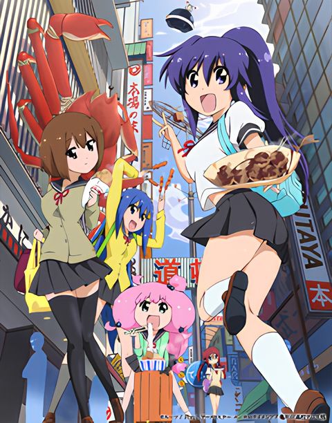 Teekyu 3