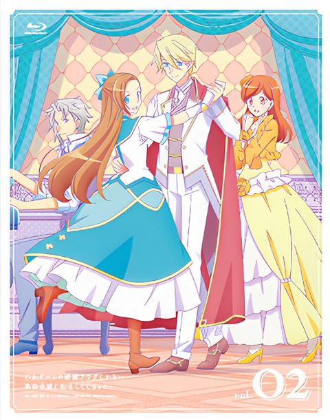 Otome Game no Hametsu Flag shika Nai Akuyaku Reijou ni Tensei shiteshimatta... Voice Drama