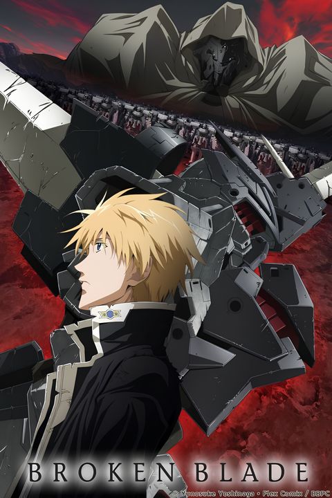 Broken Blade 6