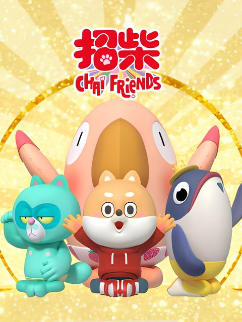 Chai Friends