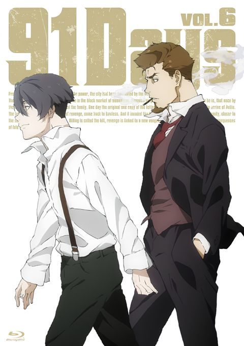 91 Days: Shoal of Time/All Our Yesterdays/Tomorrow and Tomorrow