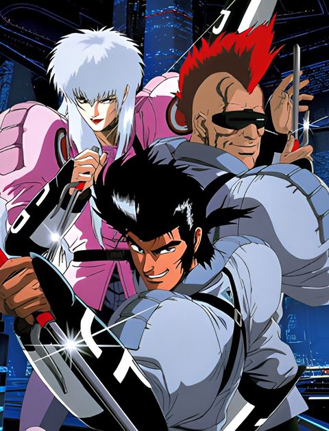 Cyber City