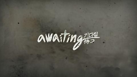 awaiting