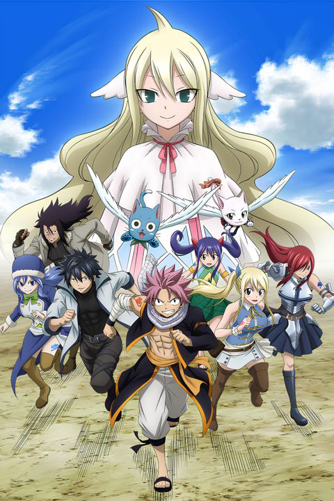 Fairy Tail Final Series