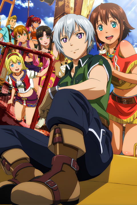 Gargantia on the Verdurous Planet: Far Beyond the Voyage