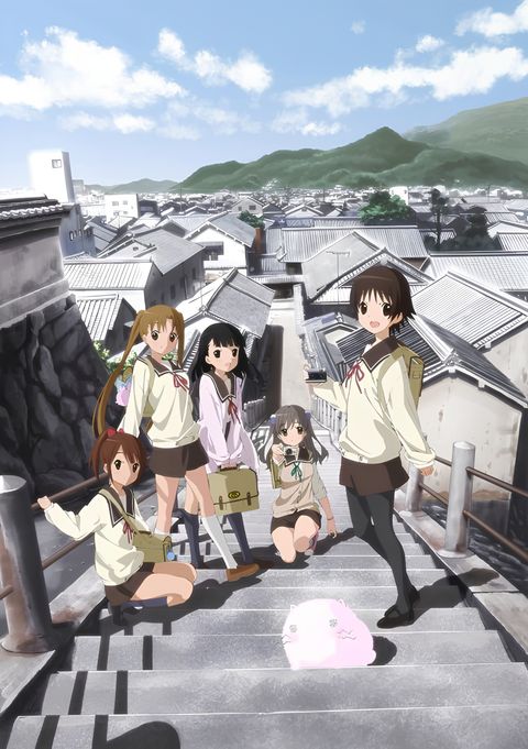 Tamayura: More Aggressive