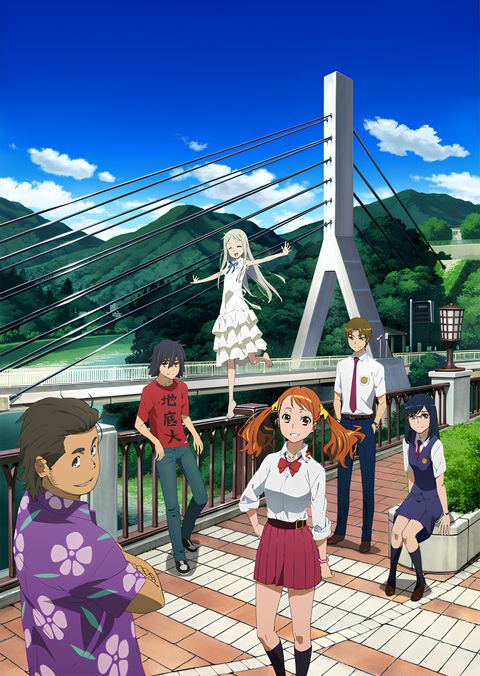Anohana: The Flower We Saw That Day Anohana: The Flower We Saw That Day