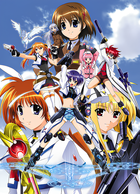 Magical Girl Lyrical Nanoha StrikerS